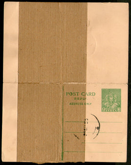 India 1949 9p+9p Trimurti Reply Post Card ERROR PRINTED ON PAPER JOINTS Variety
