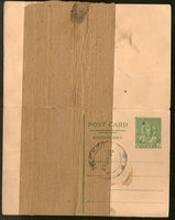 India 1949 9p+9p Trimurti Reply Post Card ERROR PRINTED ON PAPER JOINTS Variety