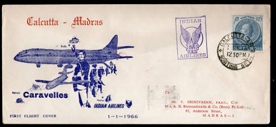 India 1966 Calcutta - Madras Indian Airlines Domestic First Flight Cover # 1371-10