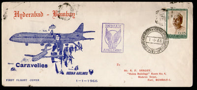 India 1966 Hyderabad - Bombay Indian Airlines Domestic First Flight Cover # 1371-16