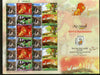 India 2011 My Stamp Panchtantra Alchi Monastery Leh Buddhist Site Sheetlet MNH