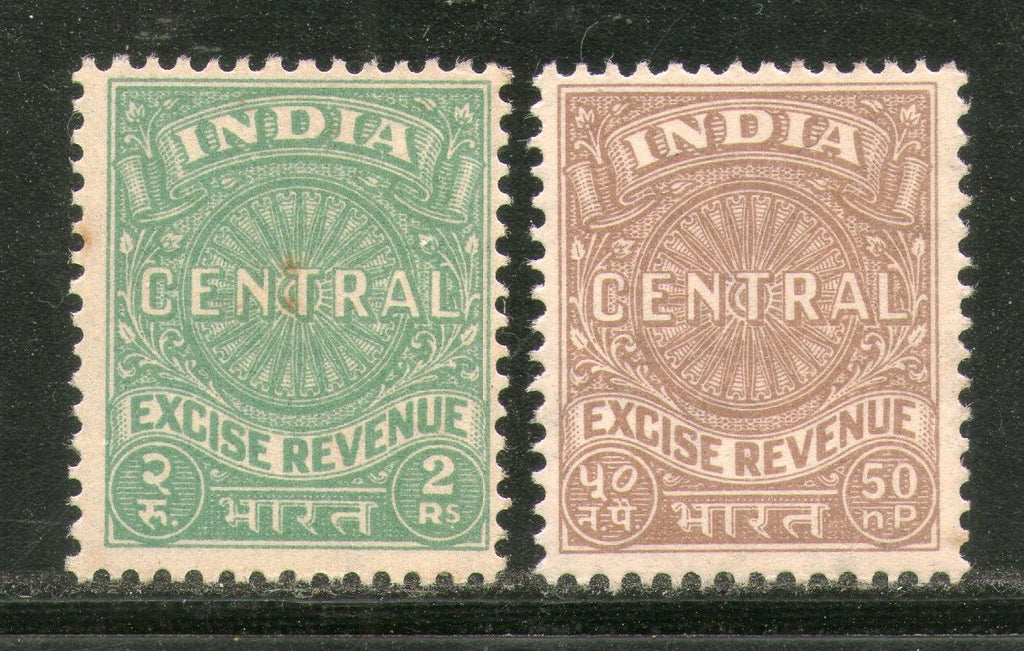 India Fiscal 1964 2 Diff Central Excise Revenue Court Fee Stamp Mint # 1400