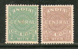 India Fiscal 1964 2 Diff Central Excise Revenue Court Fee Stamp Mint # 5417