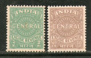 India Fiscal 1964 2 Diff Central Excise Revenue Court Fee Stamp Mint # 1400