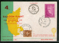 India 1966 Germany 4th Pestalozzi Balloon Flight Banglore Carried Card # 1457A