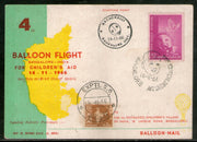 India 1966 Germany 4th Pestalozzi Balloon Flight Banglore Carried Card # 1457B