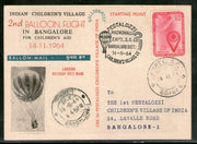 India 1964 Germany 2nd Pestalozzi Balloon Flight Banglore Carried Card # 1457C