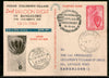India 1964 Germany 2nd Pestalozzi Balloon Flight Banglore Carried Card # 1457D
