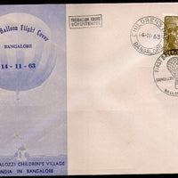 India 1963 Germany 1st Pestalozzi Balloon Flight Banglore Carried Cover # 1458A