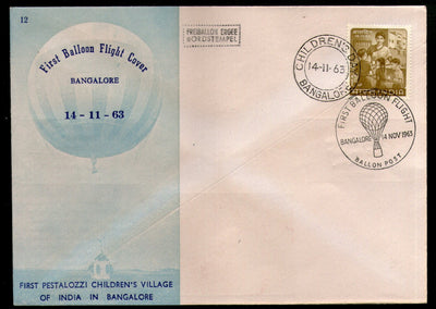 India 1963 Germany 1st Pestalozzi Balloon Flight Banglore Carried Cover # 1458B