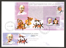 Congo 2006 Mahatma Gandhi Mother Teresa of India Orchids M/s FDC RARE # 19180