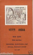 India 1967 General Election Phila-441 Cancelled Folder