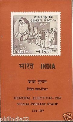 India 1967 General Election Phila-441 Cancelled Folder