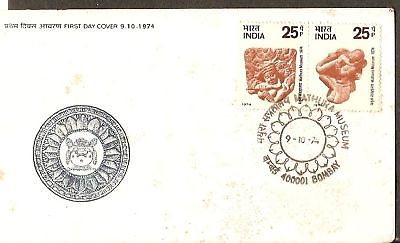 India 1974 Mathura Museum Se-tenant Phila-620 FDC