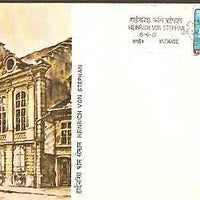 India 1981 Heinerich Von Stephan UPU Founder Phila-849 FDC