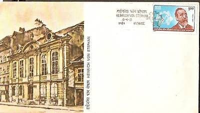 India 1981 Heinerich Von Stephan UPU Founder Phila-849 FDC