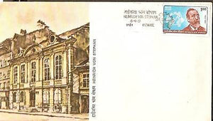 India 1981 Heinerich Von Stephan UPU Founder Phila-849 FDC