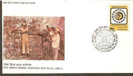 India 1984 World Minning Congress Phila-986 FDC