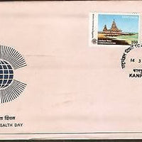 India 1983 Commonwealth Day Mountain Tourism Phila-925-26 FDC