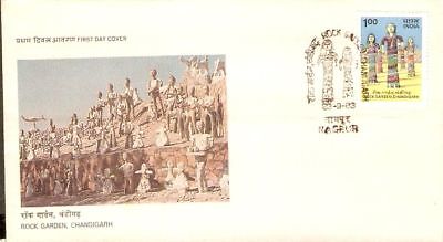 India 1983 Rock Garden Chandigarh Phila-941 FDC