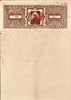 India Fiscal Kuthar State 8As Unrecorded Stamp Paper + 4Rs. T10 Cutout # B554