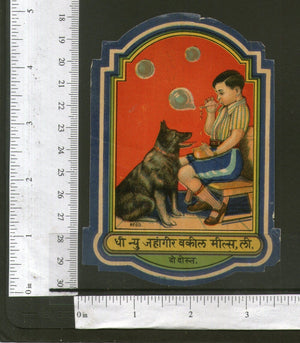 India Dog & Bubbling Boy Two Friends Vintage Trade Textile Label Multi-colour 11 - Phil India Stamps
