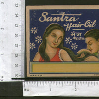India Women Santra Vintage Trade Hair Oil Label Multi-colour # 556-16 - Phil India Stamps