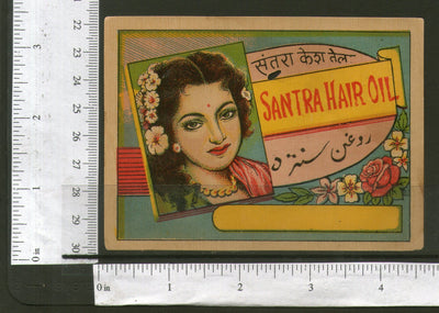 India Women Flower Santra Vintage Trade Hair Oil Label Multi-colour # 556-18 - Phil India Stamps