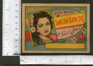 India Women Flower Santra Vintage Trade Hair Oil Label Multi-colour # 556-18 - Phil India Stamps