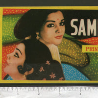 India Women Samrat Print Saree Vintage Trade Textile Label Multi-colour # 556-31 - Phil India Stamps
