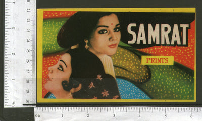 India Women Samrat Print Saree Vintage Trade Textile Label Multi-colour # 556-31 - Phil India Stamps