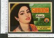 India Film Actress Sridevi Vintage Trade Textile Saree Label Multi-colour # 556-33 - Phil India Stamps