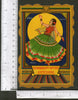 India Women Dancer Costume Vintage Trade Textile Label Multi-colour # 556-40 - Phil India Stamps