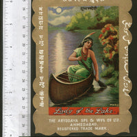 India Lady of Lake Women Boat River Vintage Textile Label Multi-colour # 556-41 - Phil India Stamps