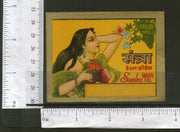 India Women Rose Flower Santra Vintage Trade Hair Oil Label Multi-colour # 556-42 - Phil India Stamps