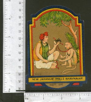 India Juggler Monkey Animal Vintage Textile Label Multi-colour Jahangir Mills 8 - Phil India Stamps