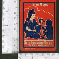 India Juggler & Monkey Vintage Trade Textile Label Multi-colour Animal #556-9 - Phil India Stamps