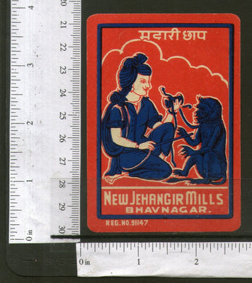 India Juggler & Monkey Vintage Trade Textile Label Multi-colour Animal #556-9 - Phil India Stamps