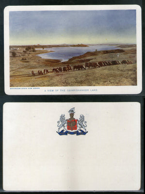 India Bhavnagar State The Gavarishankar Lake Vintage View Picture Post Card # 10