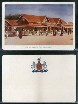 India Bhavnagar State Sir Jasvantsinhji Dispensary Health Vintage View Picture Post Card # 14