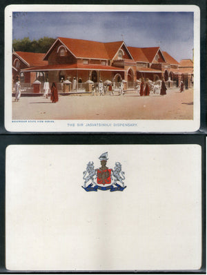 India Bhavnagar State Sir Jasvantsinhji Dispensary Health Vintage View Picture Post Card # 14