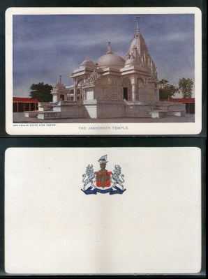 India Bhavnagar State Jasonath Temple Jainism Architecture Vintage View Picture Post Card # 15