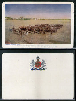 India Bhavnagar State Imperial Service Lancers Military Parade Ground Vintage View Picture Post Card # 16