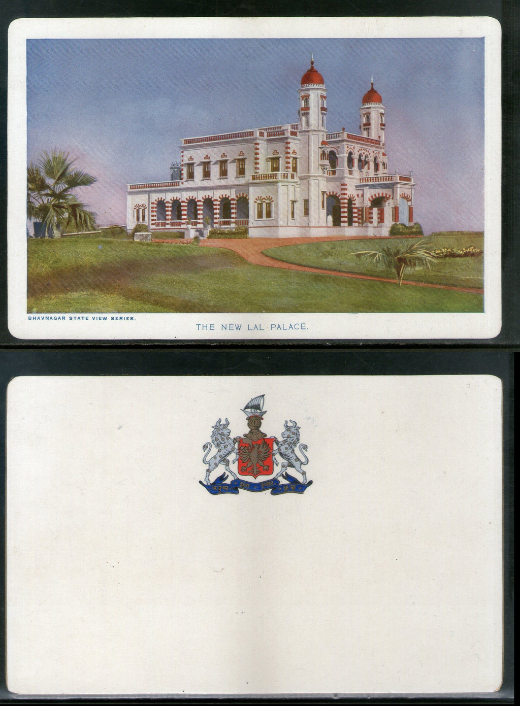 India Bhavnagar State The New Lal Palace Architecture Vintage View Picture Post Card # 19