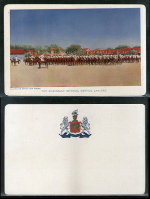 India Bhavnagar State Imperial Service Lancers Military Parade Ground Vintage View Picture Post Card # 20