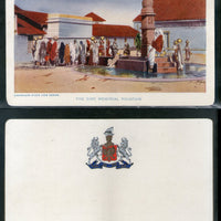 India Bhavnagar State Sims Memorial Fountain Vintage View Picture Post Card # 7