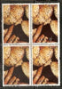 Guyana 1990 Mushroom Fungi Plant Food BLK/4 Cancelled Stamp # 5676