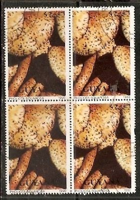 Guyana 1990 Mushroom Fungi Plant Food BLK/4 Cancelled Stamp # 5676