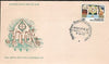 India 1977 World Environment Day Phila-722 FDC