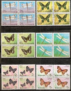 Korea 1977 Butterflies Moth Insect Animals BLK/4 Cancelled # 13114B